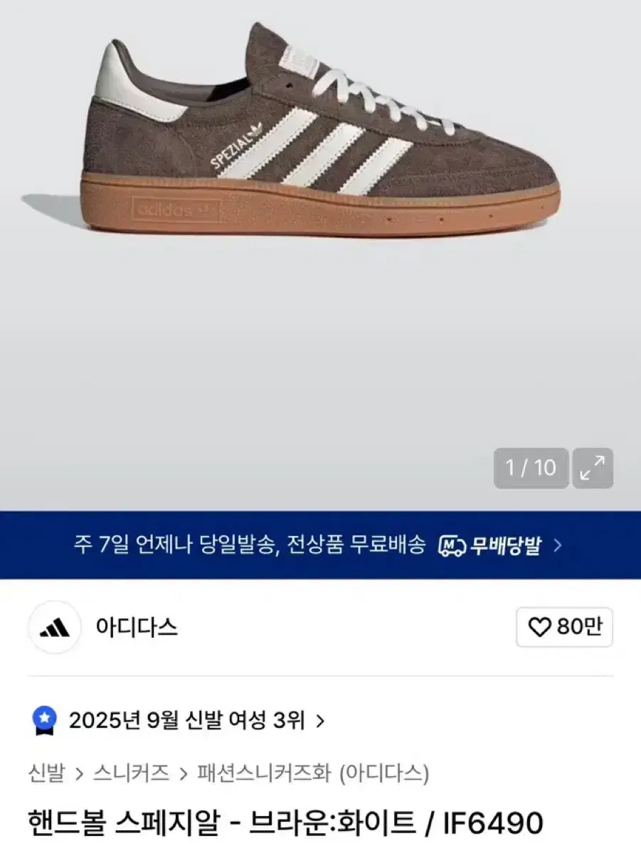 thumbnail-5